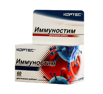 Диетическая добавка «Иммуностим», 60 таблеток